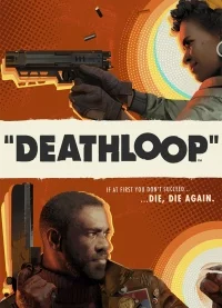 Дезлуп